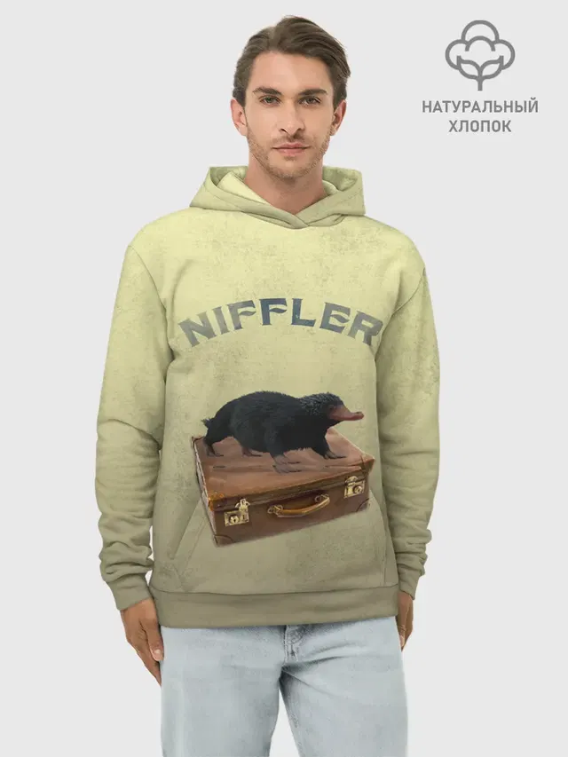 NIFFLER
