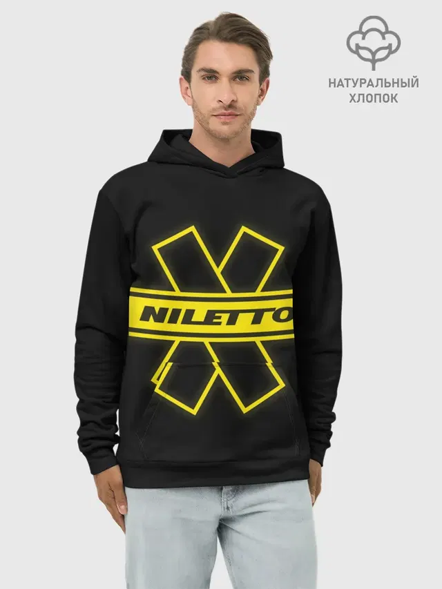 NILETTO