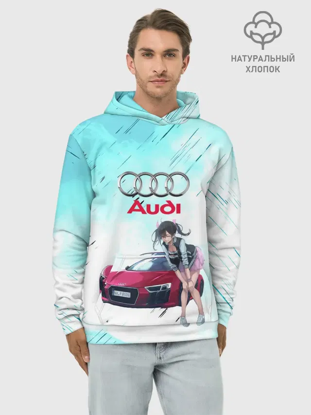 Худи мужской базовый хлопок с принтом «Audi»
