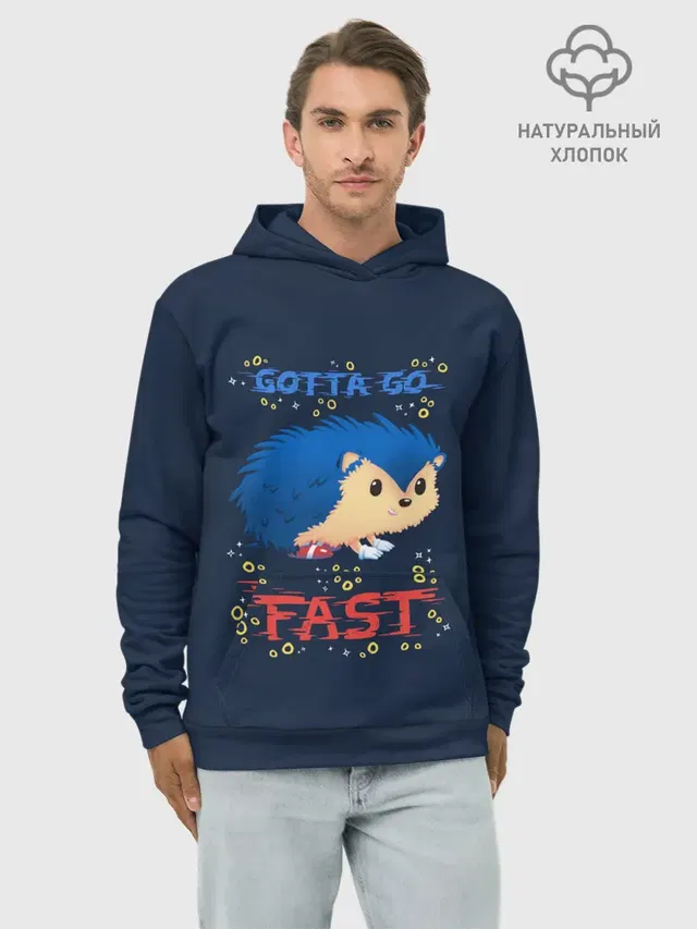 SONIC | СОНИК