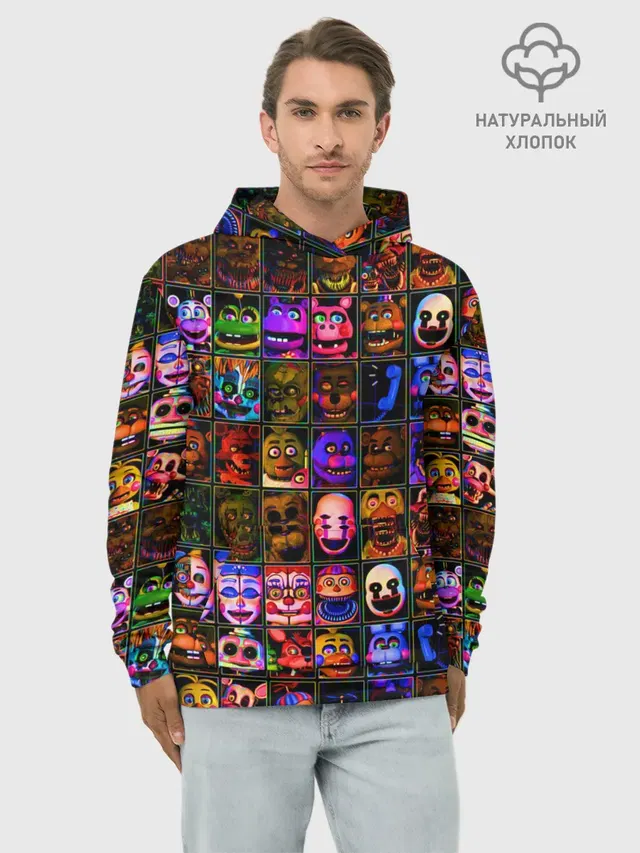 Худи мужской базовый хлопок с принтом «Ultimate Custom Night»