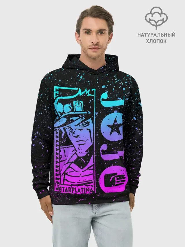 Star Platina на черном брызги