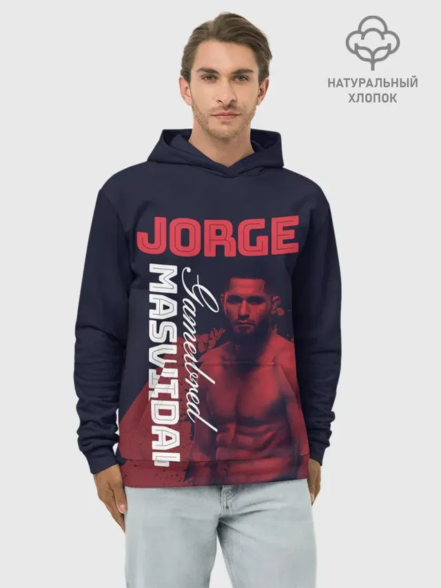 Худи мужской базовый хлопок с принтом «MMA — Jorge Masvidal»