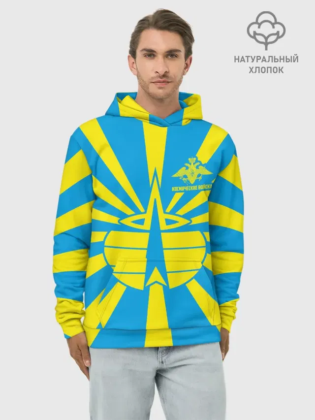 Космические войска