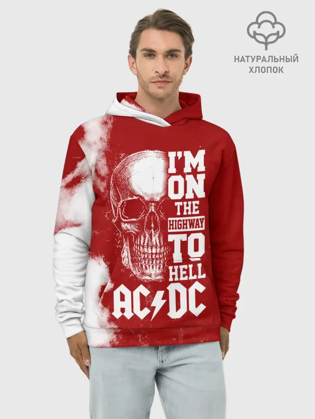Худи мужской базовый хлопок с принтом «Human skull — Im on the highway to hell AC/DC»