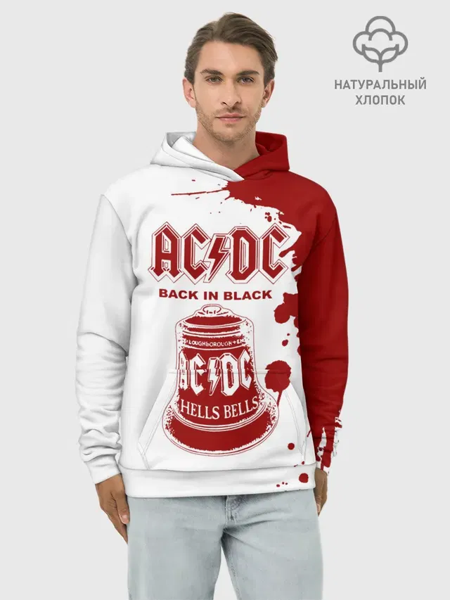Худи мужской базовый хлопок с принтом «Back in — AC/DC Back in Black»