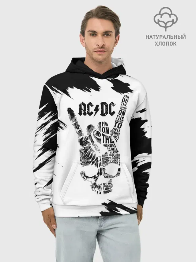 Худи мужской базовый хлопок с принтом «AC/DC»