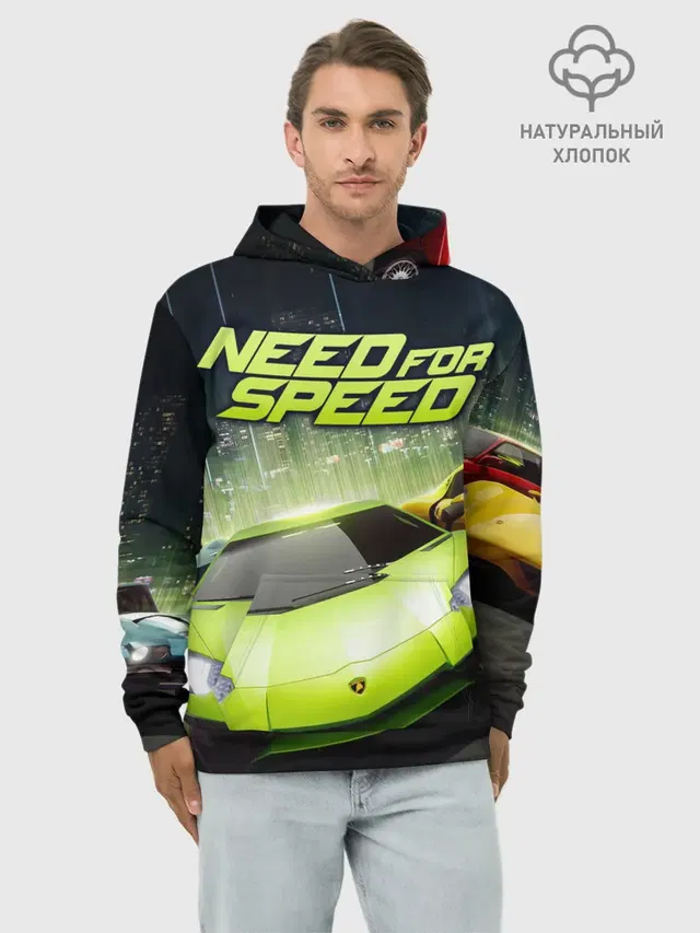 Худи мужской базовый хлопок с принтом «Lamborghini — Need for Speed»