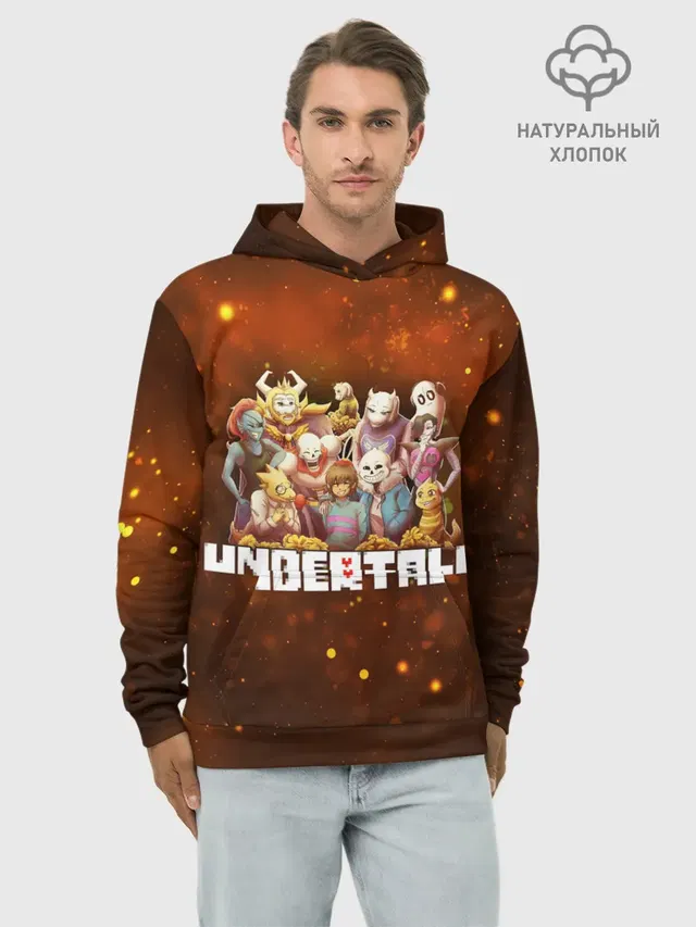 UNDERTALE