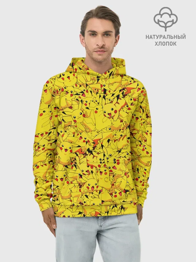 Пикачу