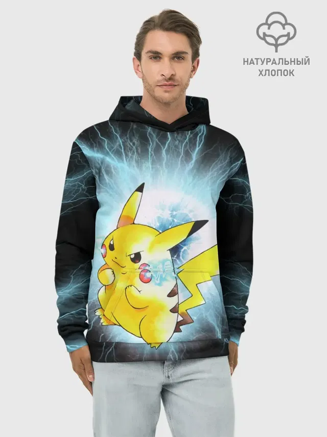 PikaPika