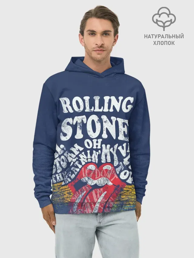 Rolling Stone