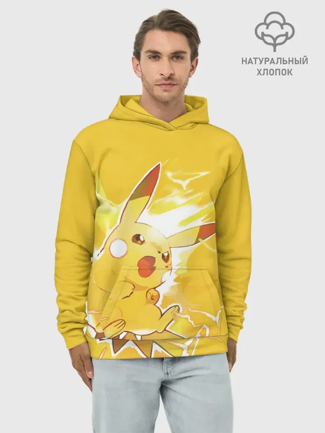 PikaPika
