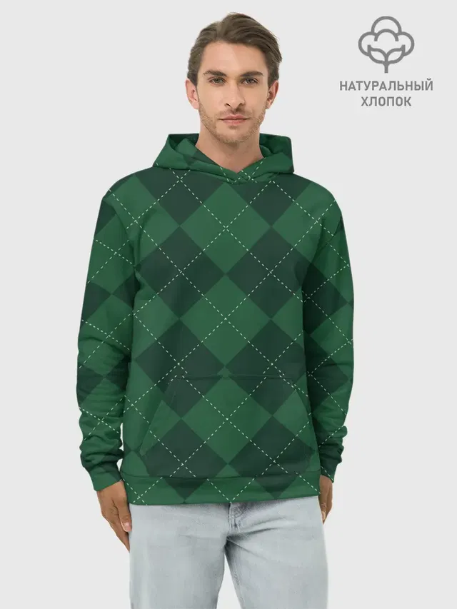 ДЕНЬ СВЯТОГО ПАТРИКА | ST. PATRICKS DAY