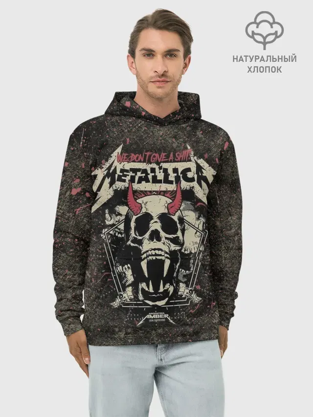 Худи мужской базовый хлопок с принтом «Metallica»
