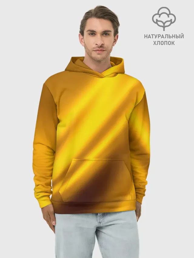 Луч
