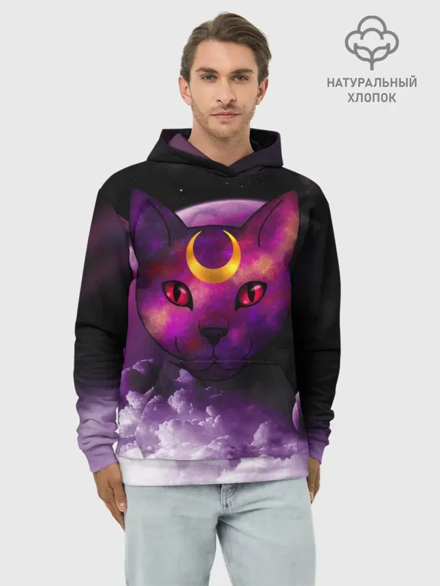 КОСМОС КИСЫ