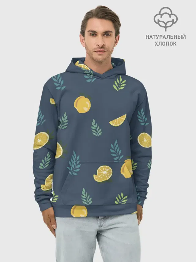 Лимонный узор