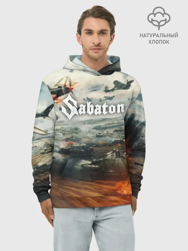 Худи мужской базовый хлопок с принтом «Sabaton»