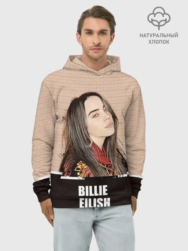Худи мужской базовый хлопок с принтом «Billie Eilish»