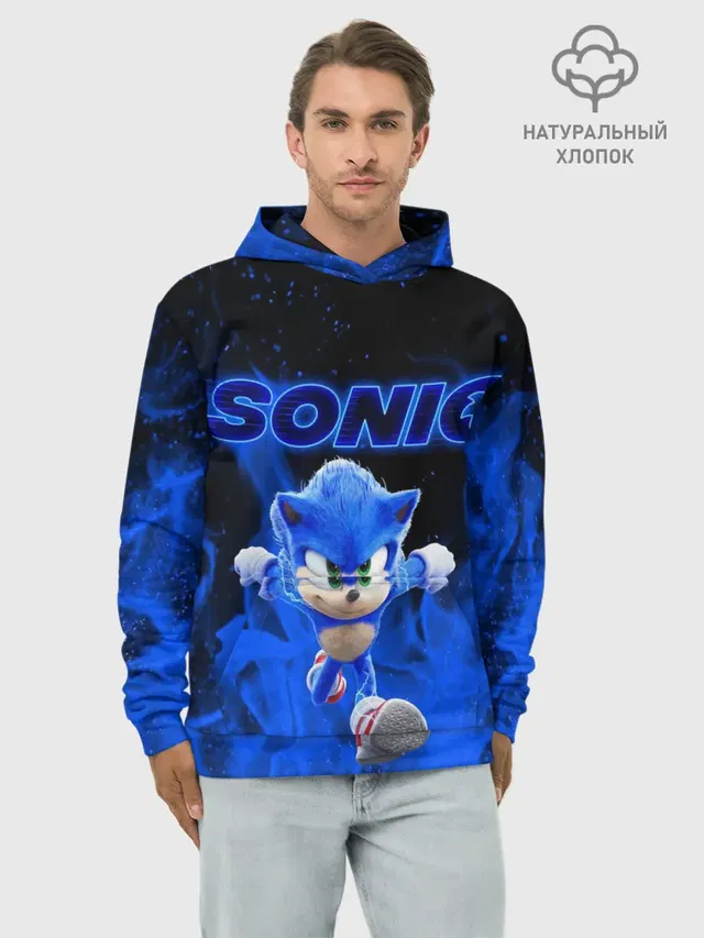 SONIC