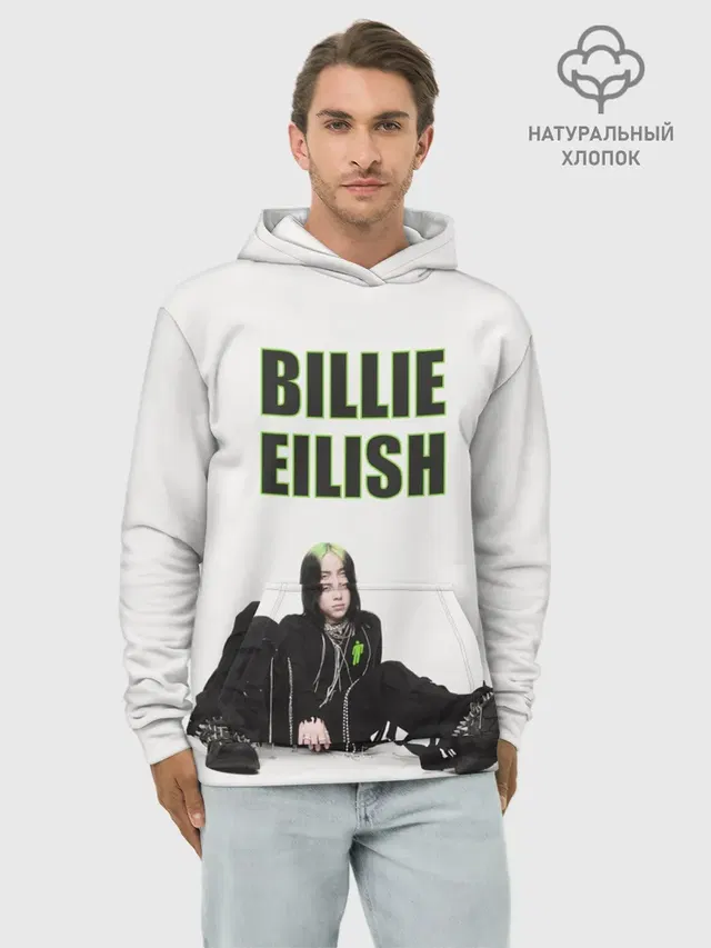 Худи мужской базовый хлопок с принтом «Billie Eilish»