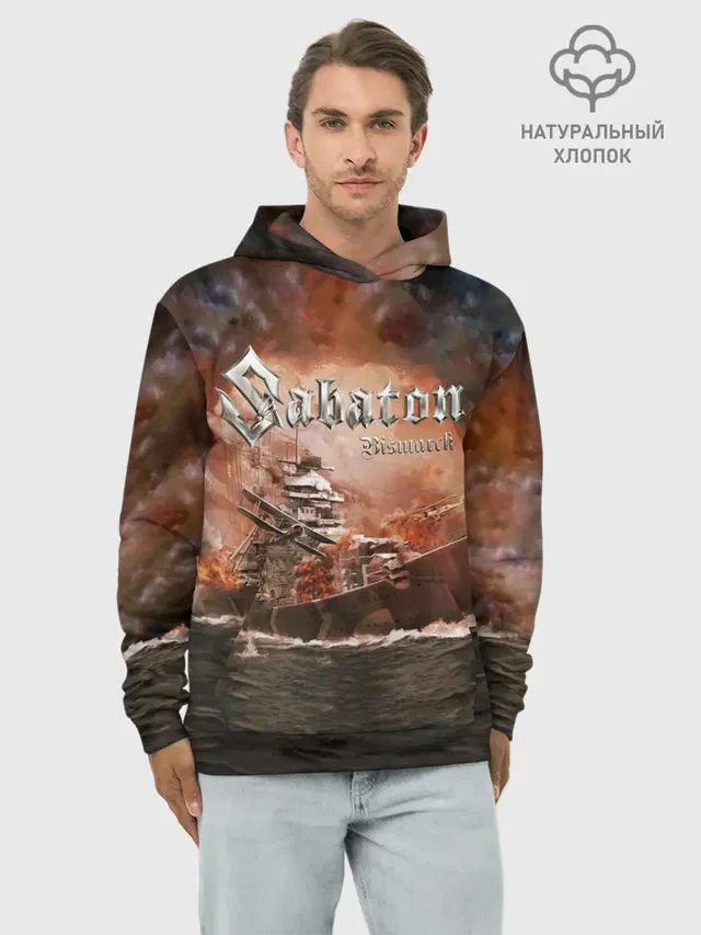 Худи мужской базовый хлопок с принтом «Sabaton»