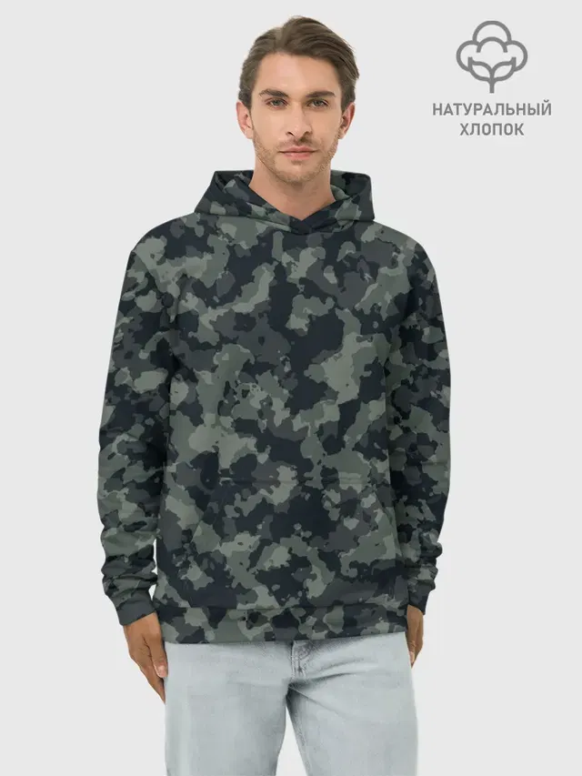 Камуфляж