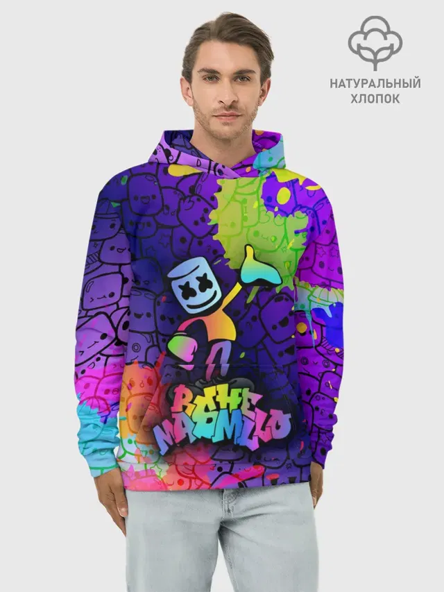 Marshmello
