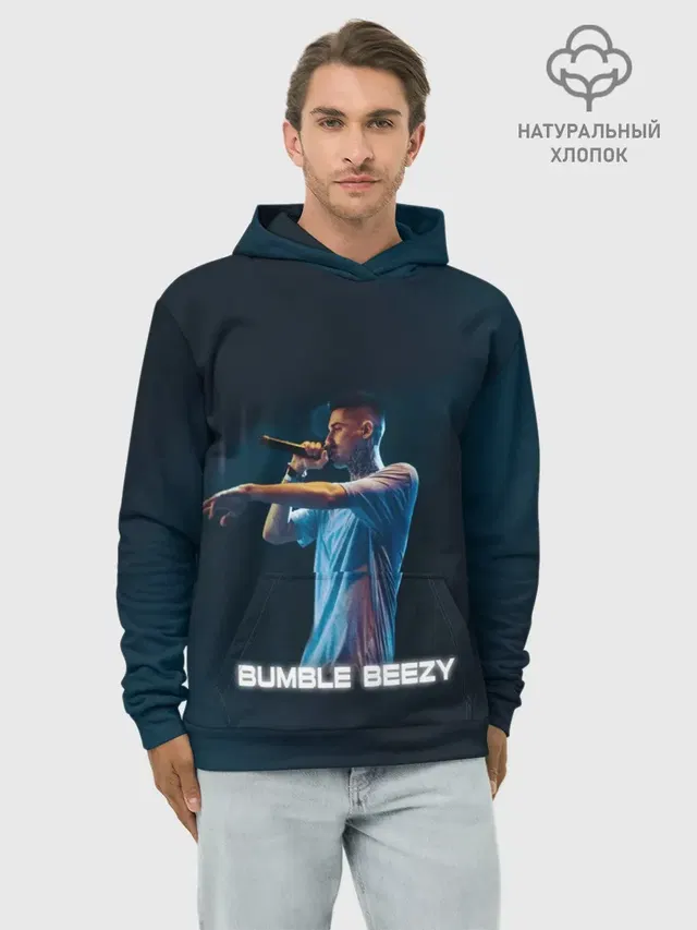 BUMBLE BEEZY