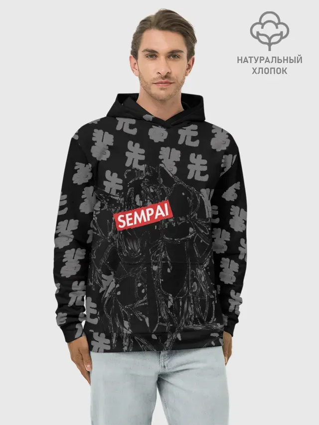 Худи мужской базовый хлопок с принтом «SEMPAI cat»