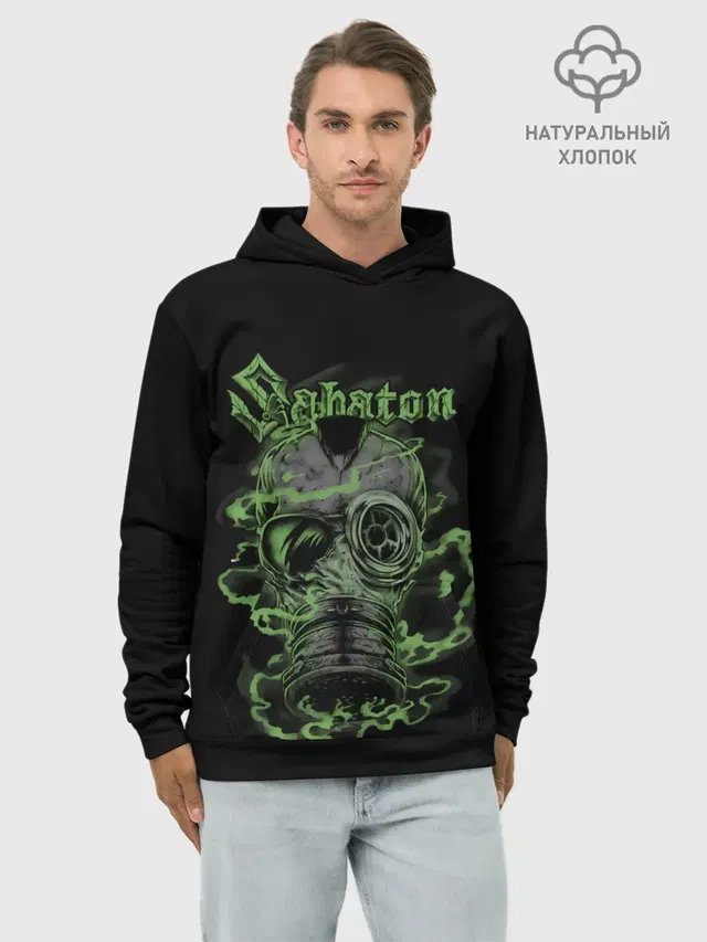 Худи мужской базовый хлопок с принтом «Gas mask»
