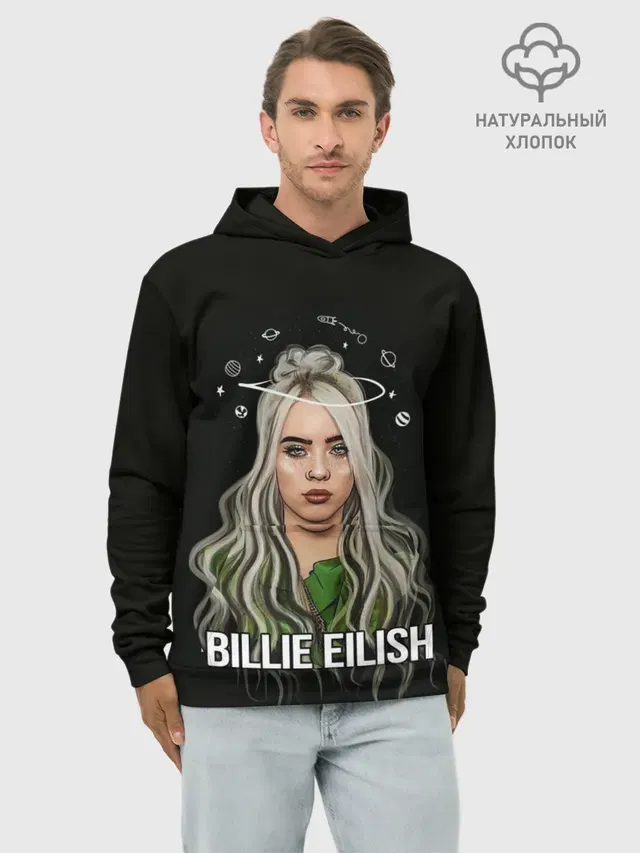 Худи мужской базовый хлопок с принтом «Billie Eilish»