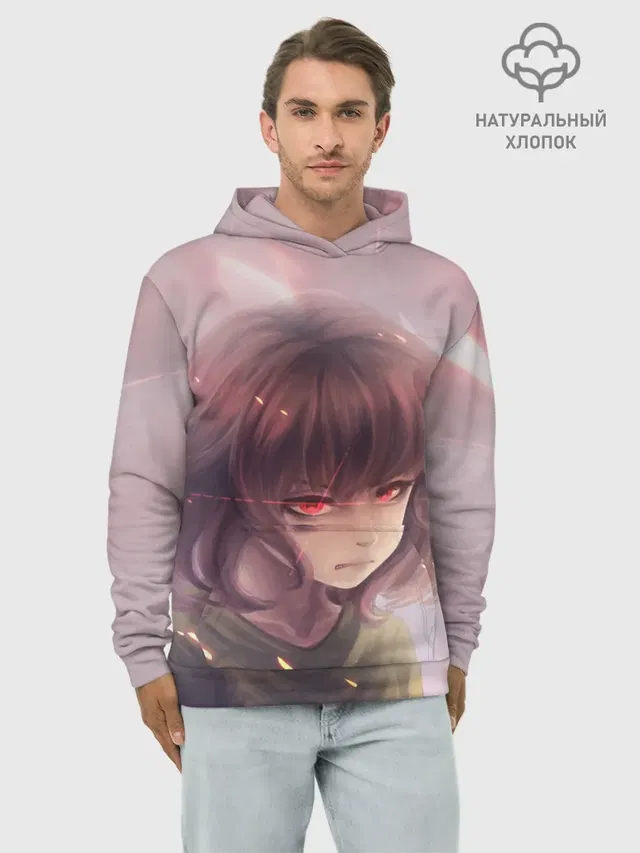UNDERTALE