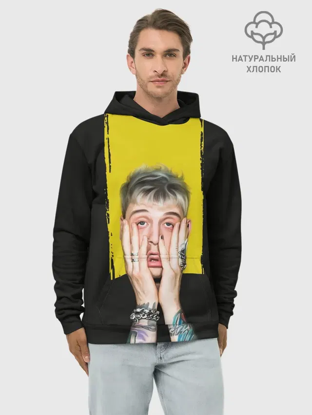 Худи мужской базовый хлопок с принтом «Machine Gun Kelly — Colson Baker Machine Gun Kelly»