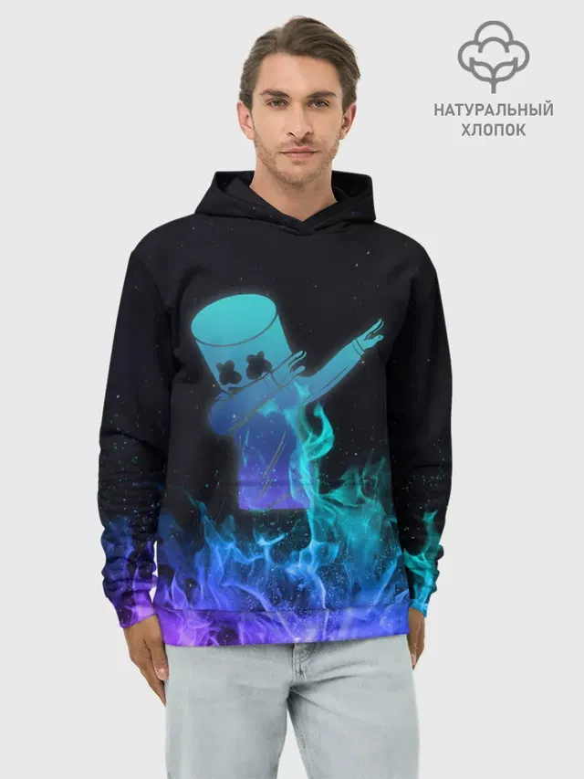 Худи мужской базовый хлопок с принтом «Фортнайт — Marshmello Fortnite»