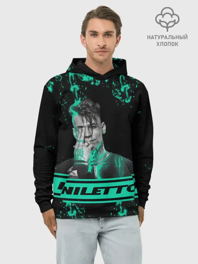 Худи мужской базовый хлопок с принтом «NILETTO»