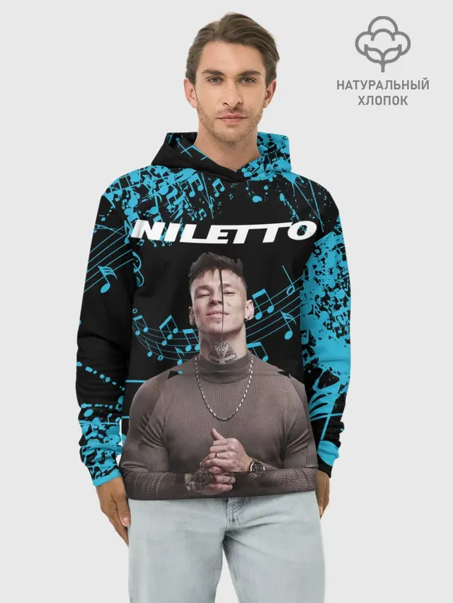 Худи мужской базовый хлопок с принтом «NILETTO»