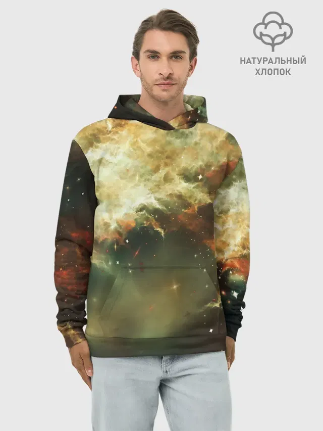 НЕОНОВЫЕ ЗВЕЗДЫ