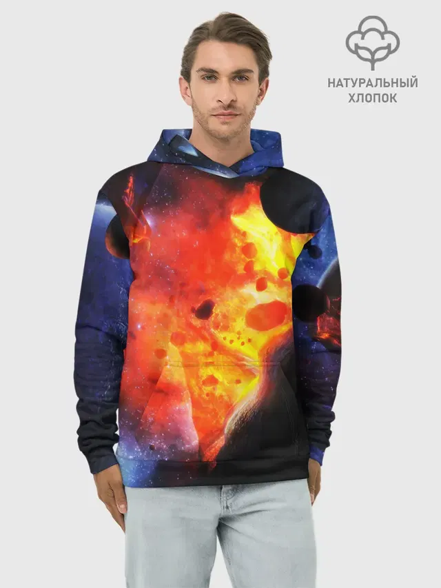 NEBULA