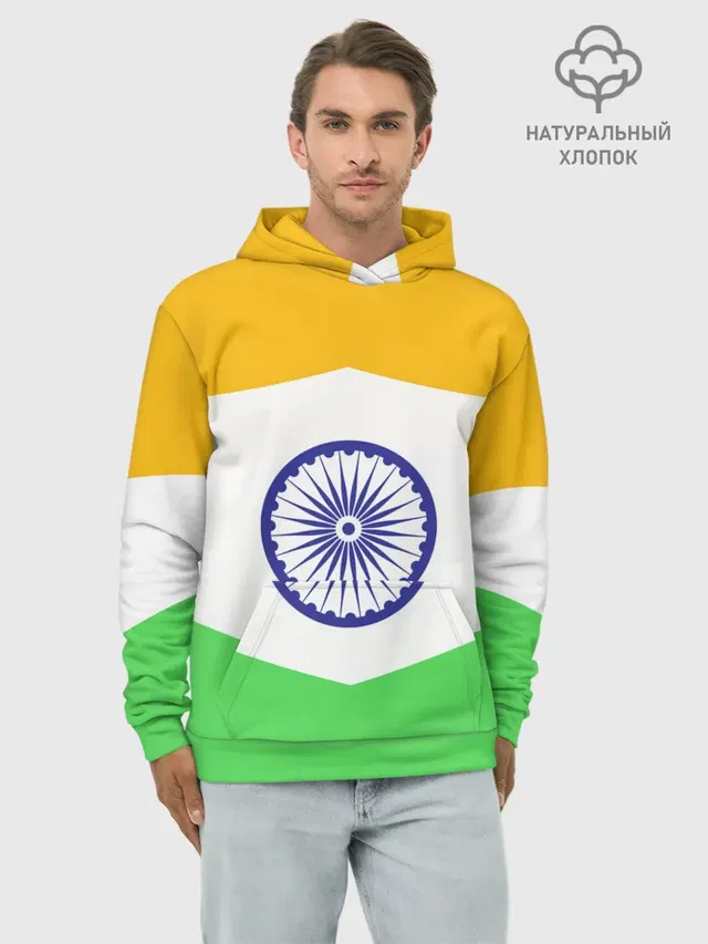 ИНДИЯ | INDIA