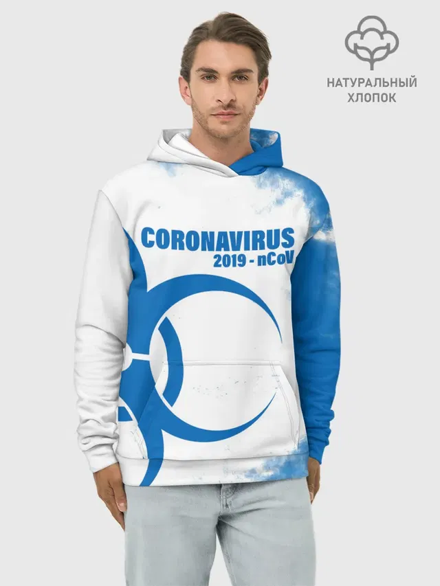 Coronavirus 2019 - nCoV