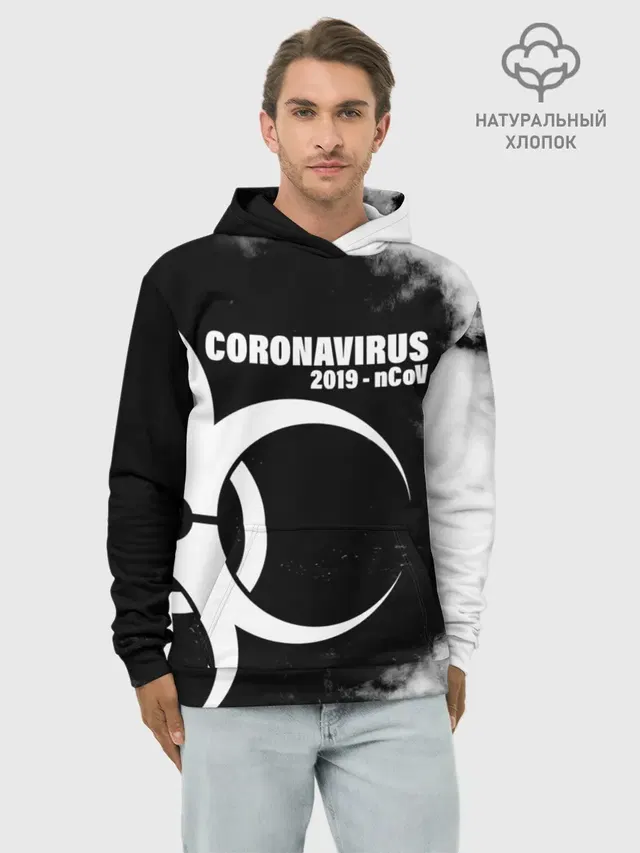 Coronavirus 2019 - nCoV