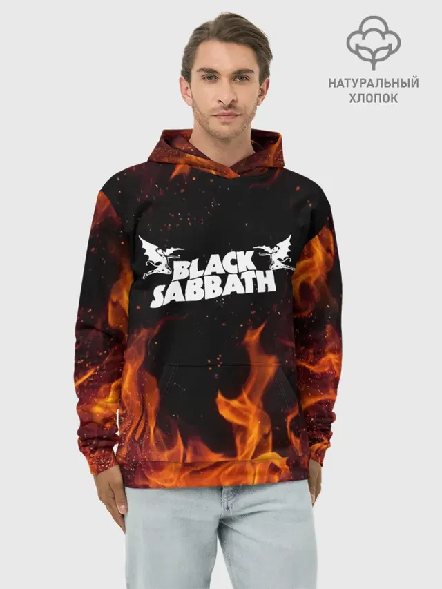 Худи мужской базовый хлопок с принтом «Fire»
