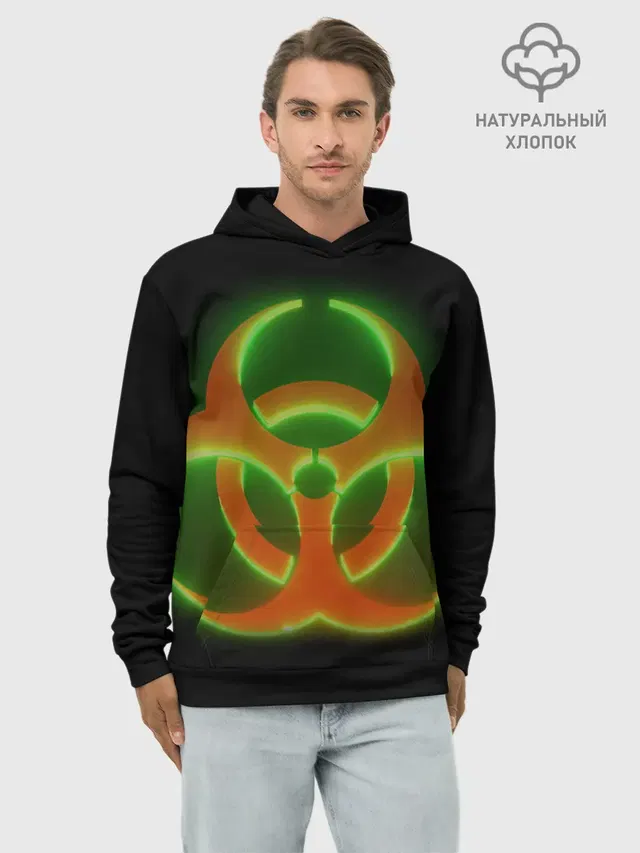 Biohazard Neon