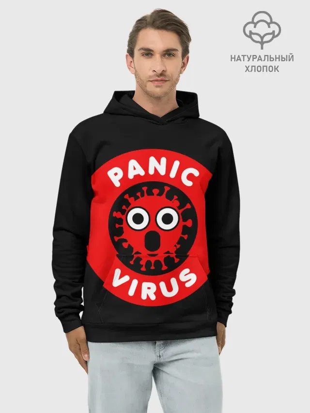 Panic Virus