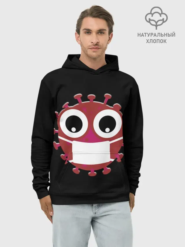 Вирус в маске