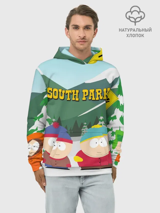 Худи мужской базовый хлопок с принтом «Разное — ЮЖНЫЙ ПАРК — SOUTH PARK»