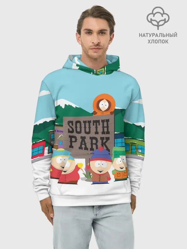 Худи мужской базовый хлопок с принтом «Разное — ЮЖНЫЙ ПАРК — SOUTH PARK»