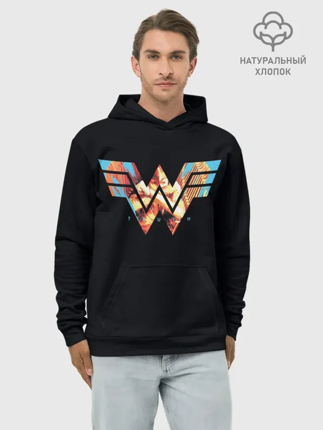 Wonder Woman